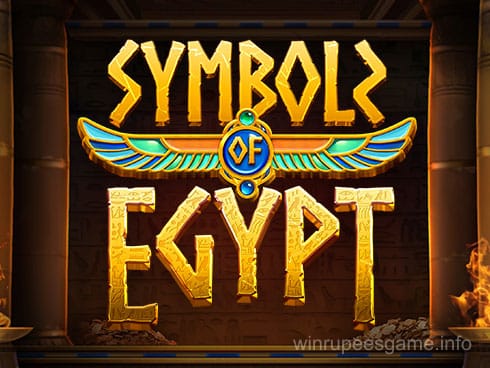Symbols Of Egypt